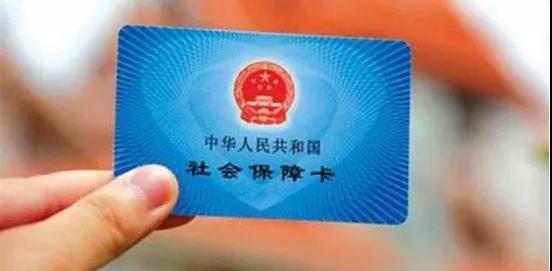 微信图片_20220130093147.jpg