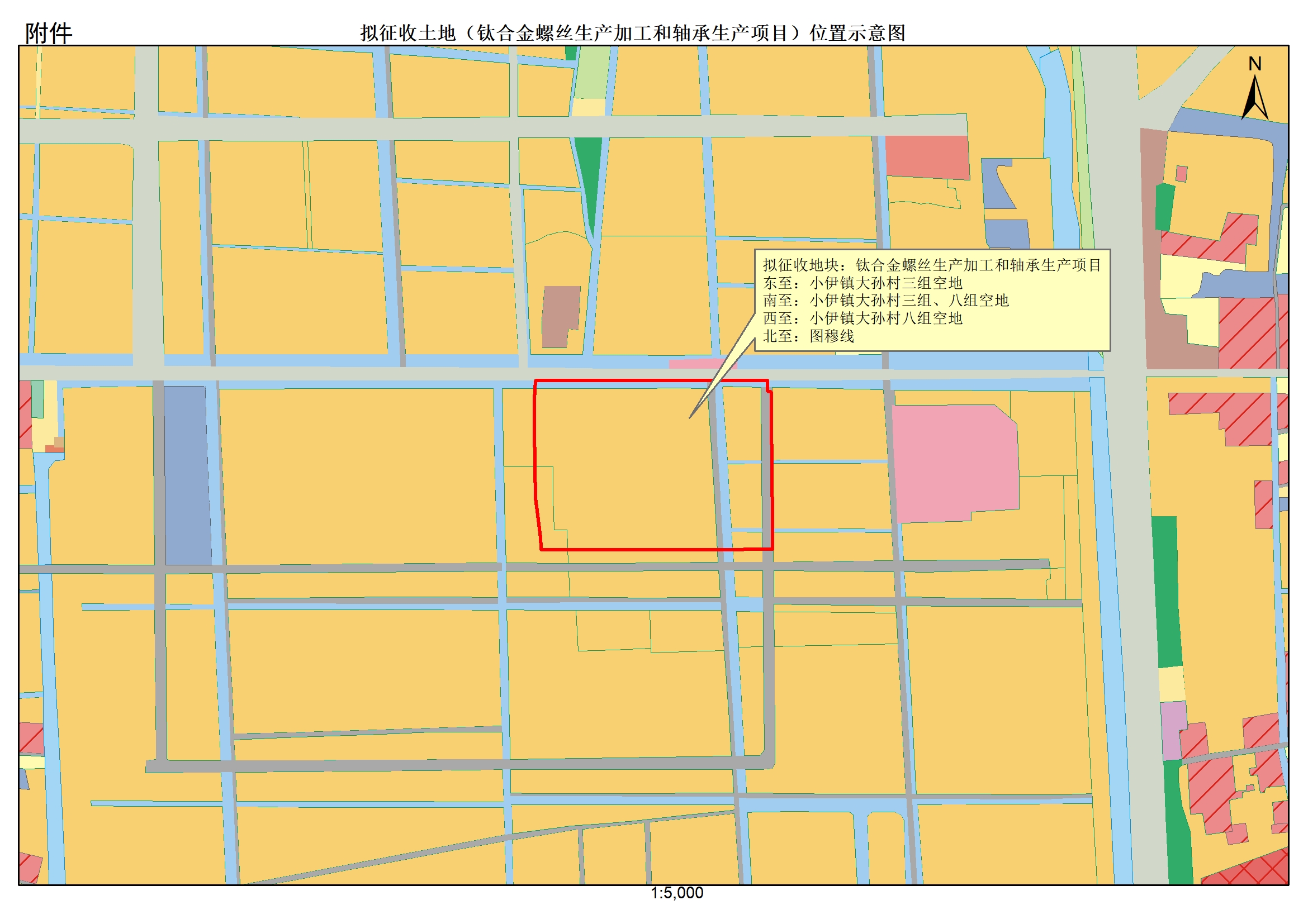 灌政征补安置〔2024〕20号附件.jpg