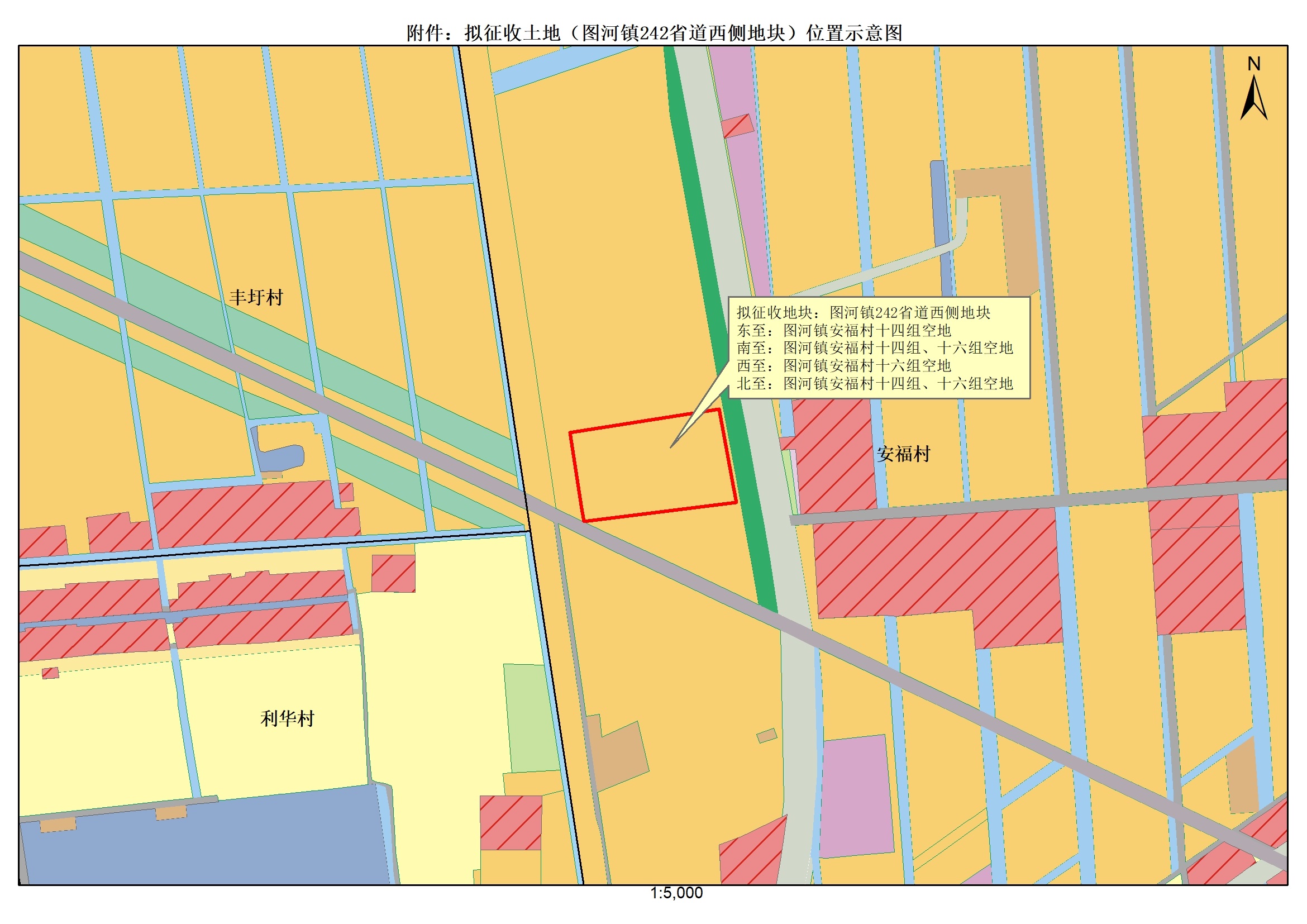 灌政征补安置〔2024〕18号附件.jpg