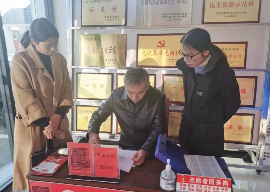 微信图片_20211111162135_看图王.jpg