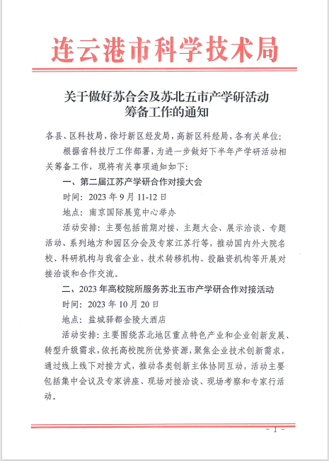 微信图片_5.png