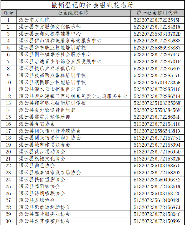 8d328181697671212604cb1adcc2b2c8.png