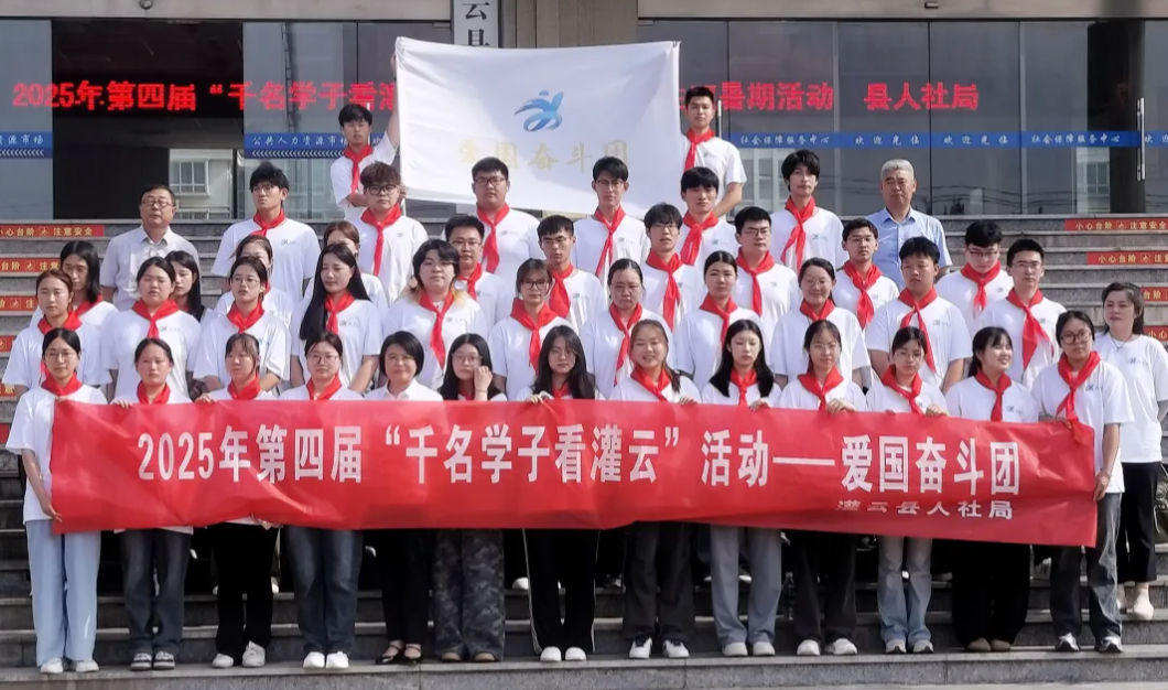 截图20250729112704.png