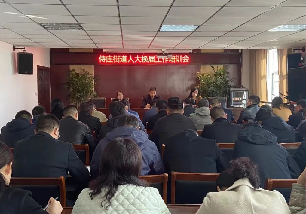 微信图片_20211111162130_看图王.jpg