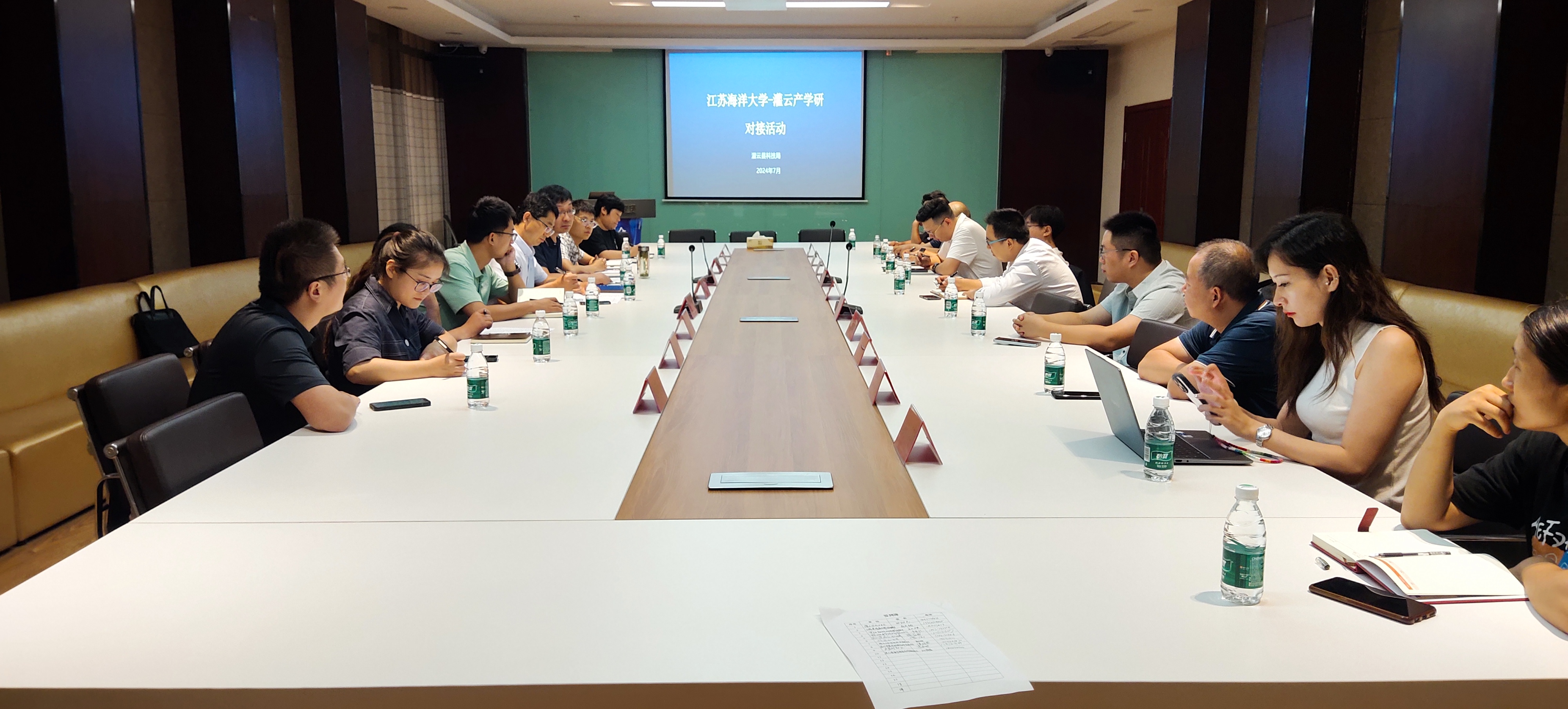 微信图片_20240718171221.jpg
