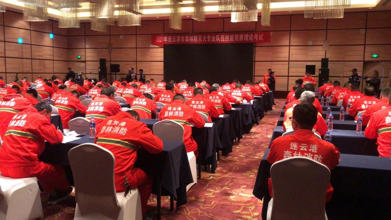 2021年技能节比赛.png