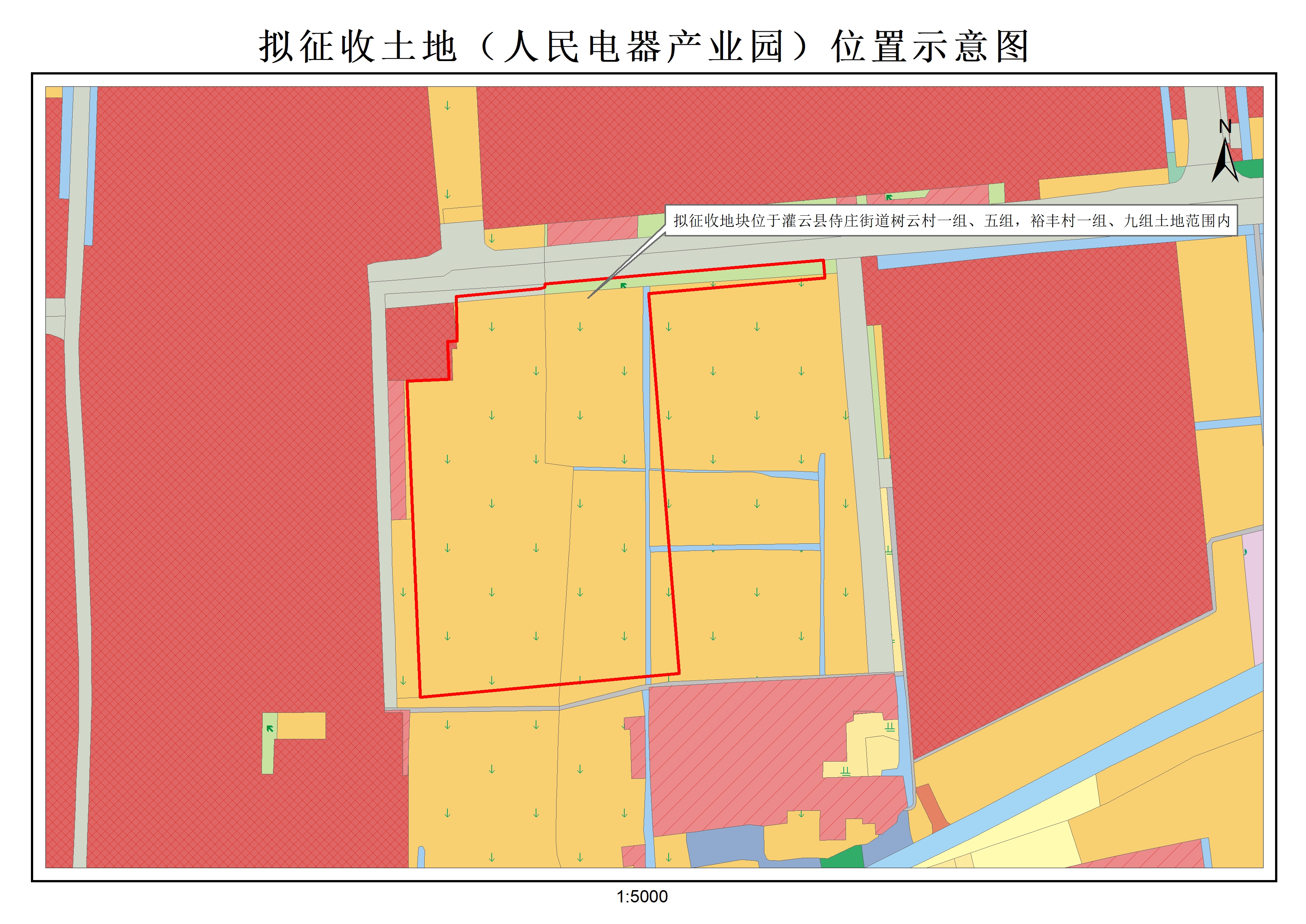 灌政征补安置〔2024〕9号附件.jpg