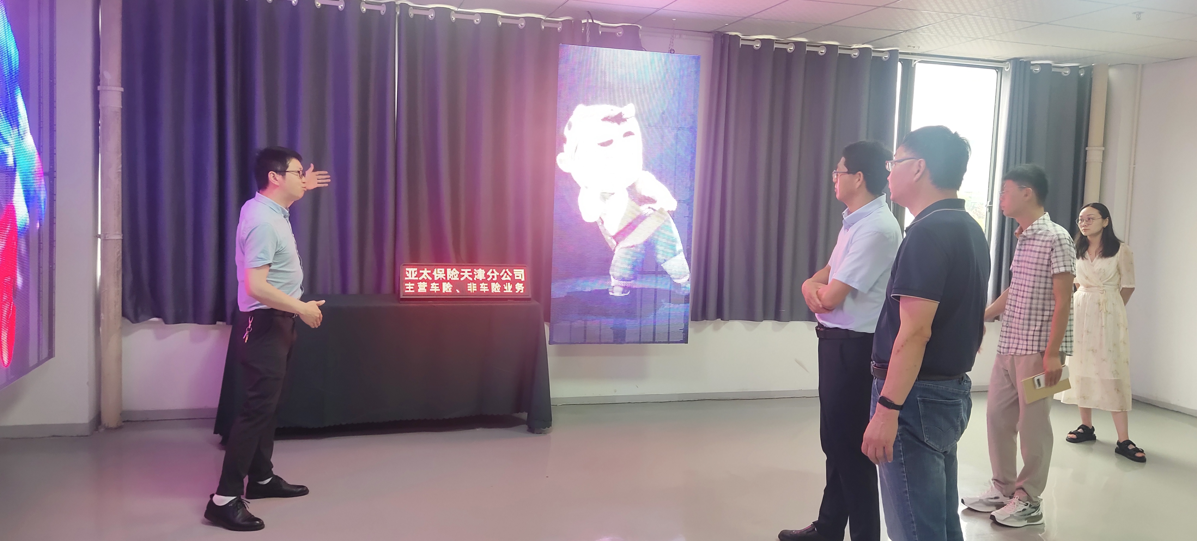 微信图片_20240718171129.jpg