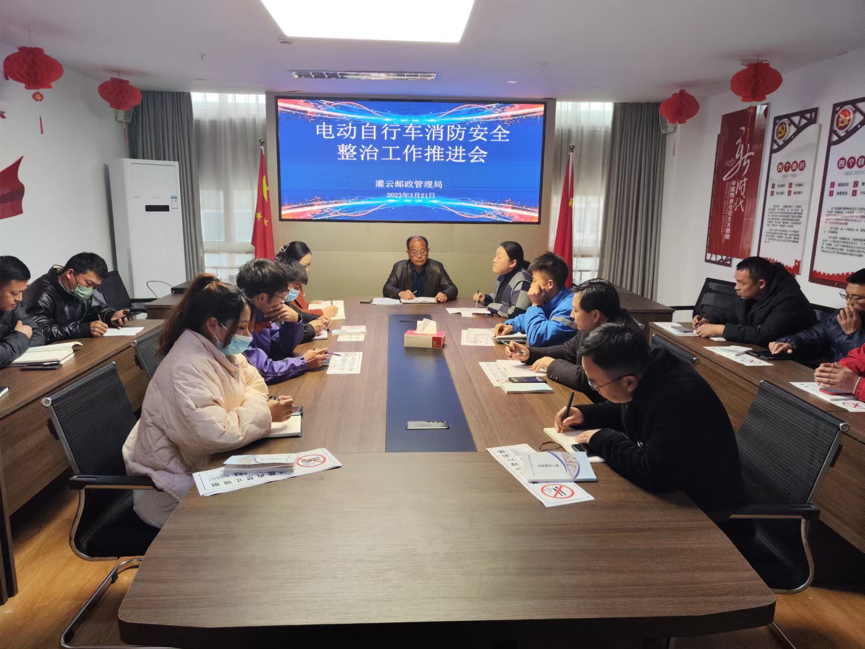 微信图片_20230322163920.jpg