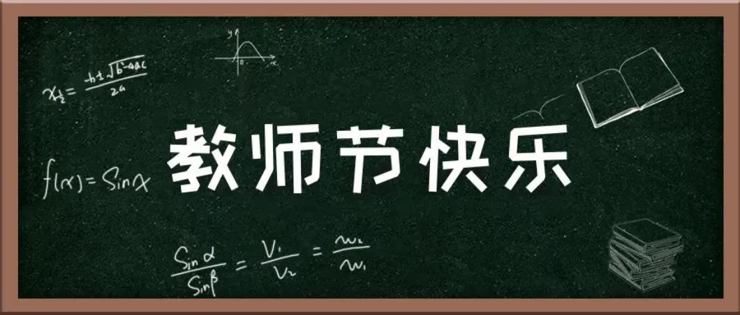 微信图片_20210910085642.jpg