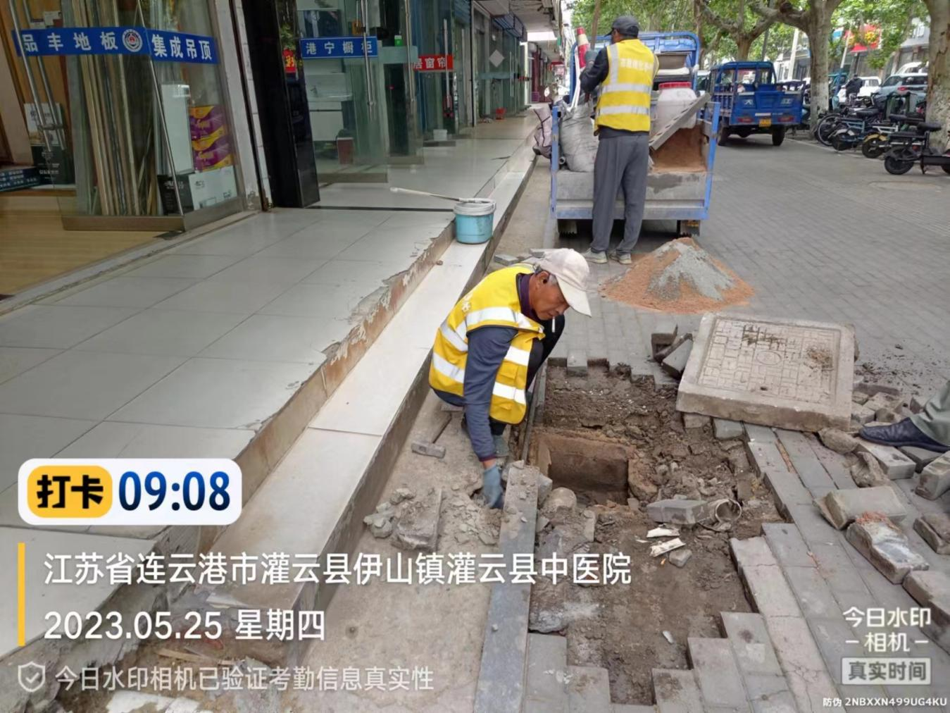 图片1.png