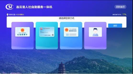 微信图片_20220130093337.jpg