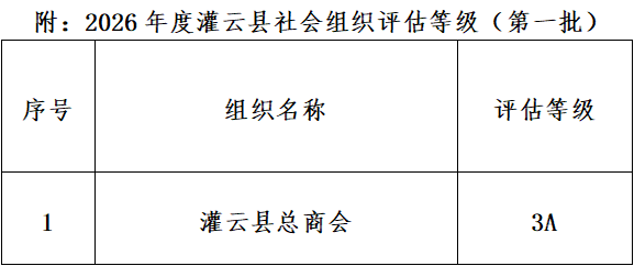 a73e4112-3055-4f86-b411-1ad38b814464.png