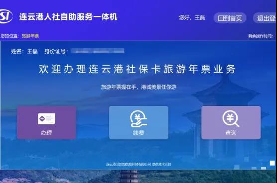 微信图片_20220130093346.jpg