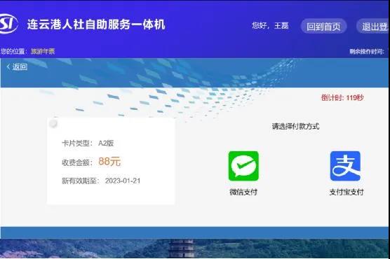 微信图片_20220130093356.jpg