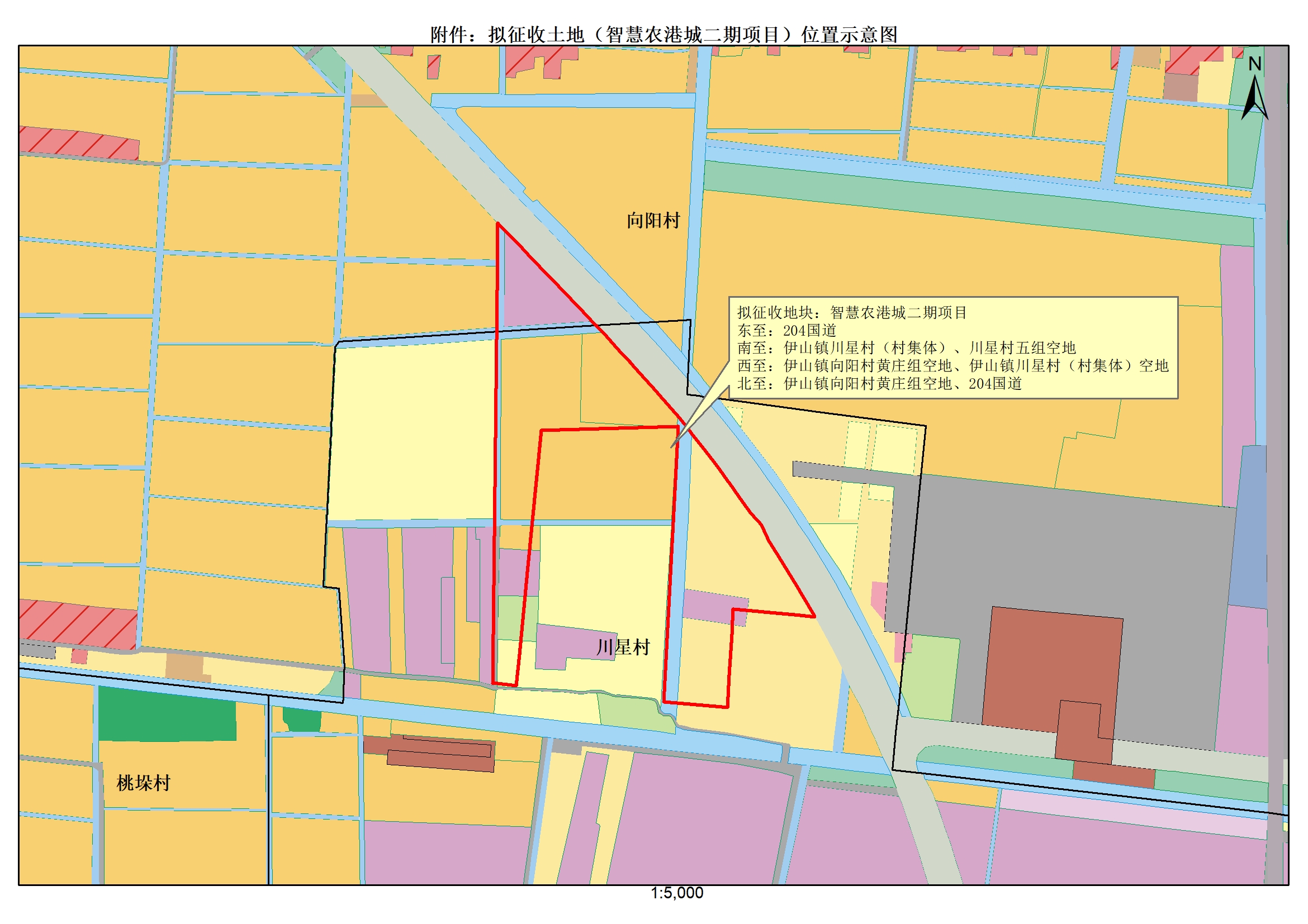 灌政征补安置〔2024〕6号附件.jpg