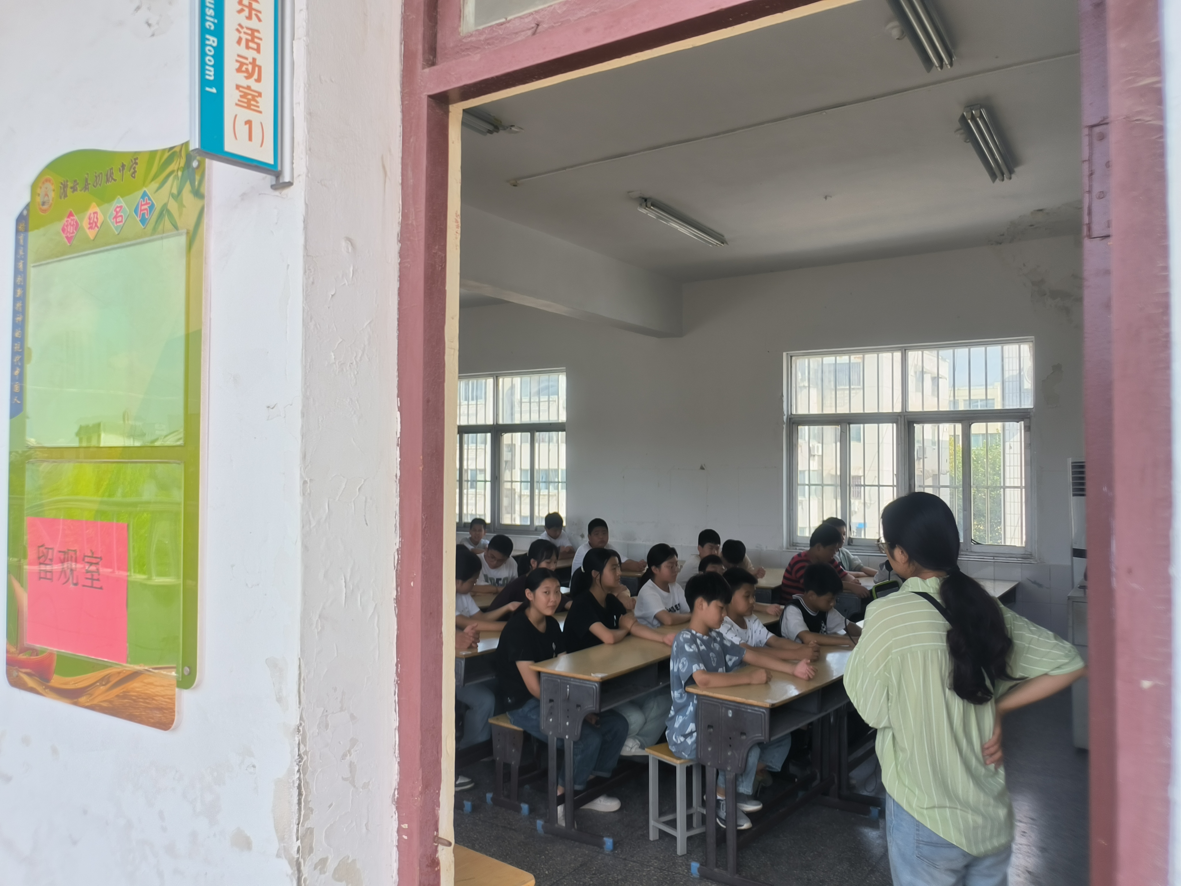 图片5：接种后留观.jpg