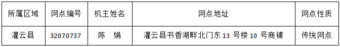 a1d62b26-a12b-4941-97d3-a4021f2a2d5c.png