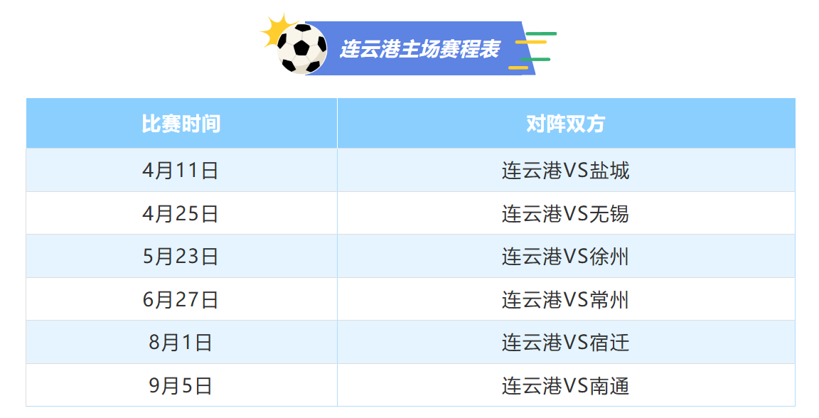截图20260416212910.png
