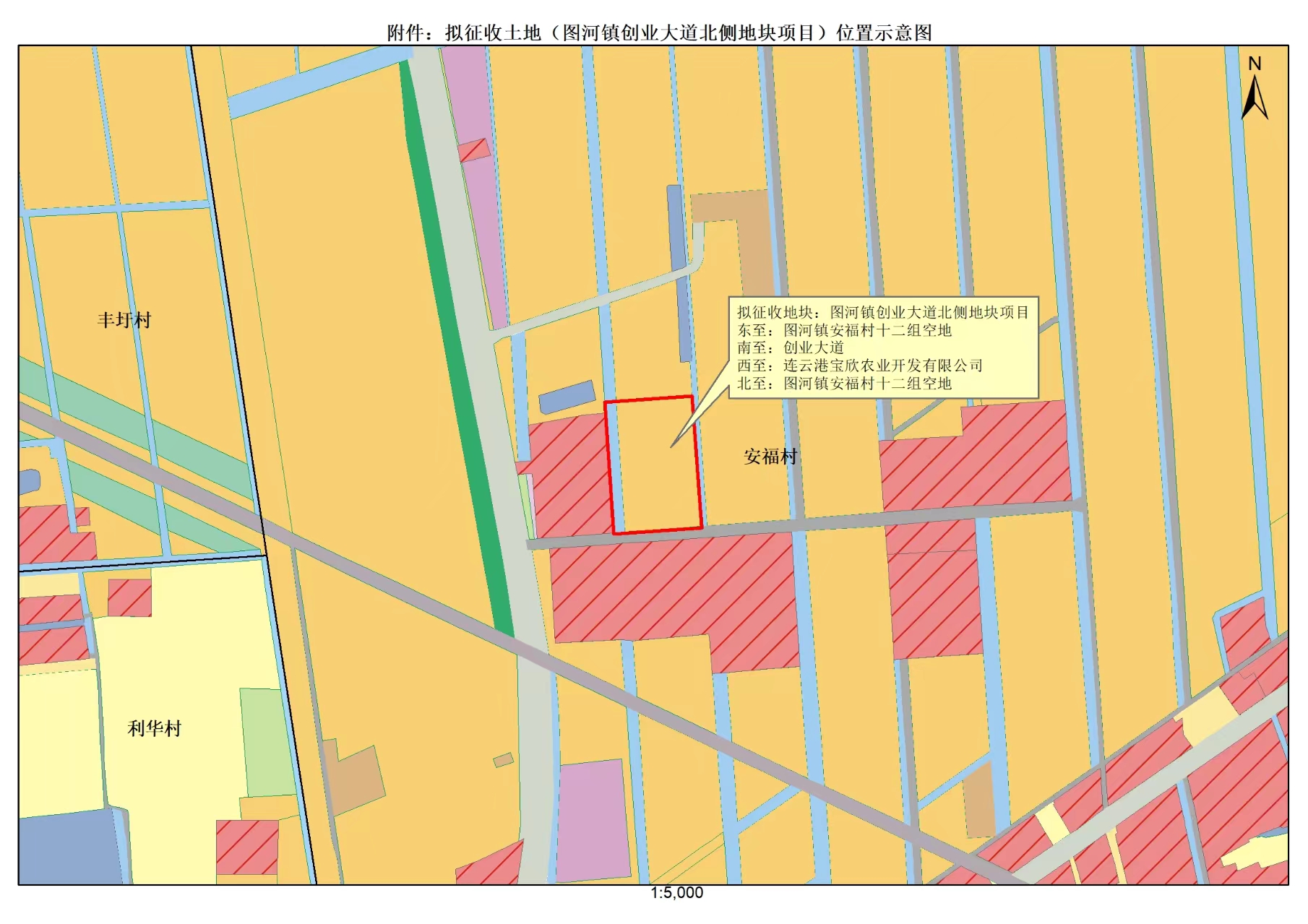 灌拟征告〔2024〕15号附件.jpg