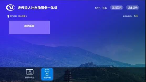 微信图片_20220130093341.jpg