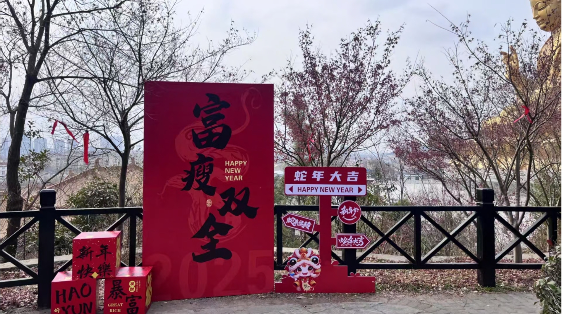 微信截图_20250127104816.jpg