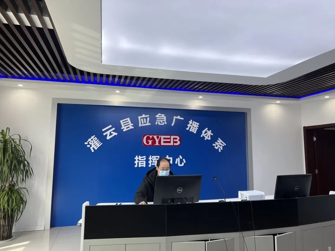 微信图片_20220325173305.jpg
