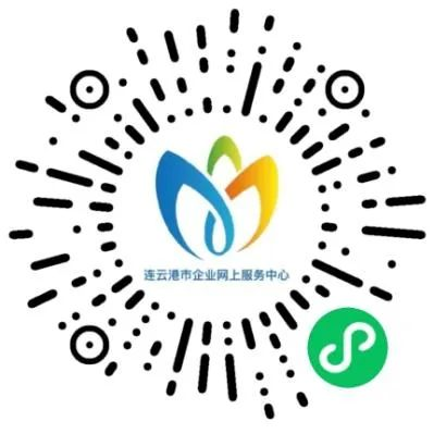 微信图片_20230112093228.png