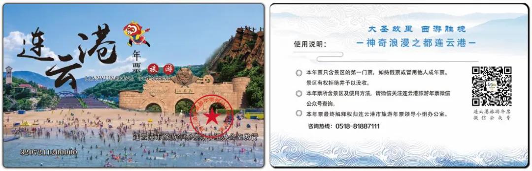 微信图片_20220130093215.jpg