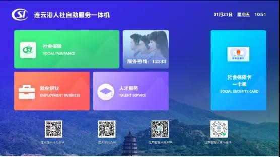 微信图片_20220130093332.jpg