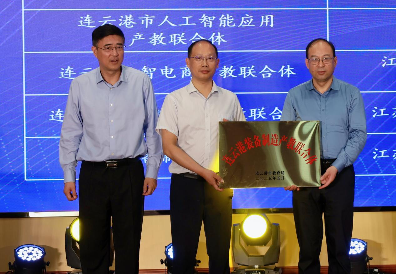 微信图片_20250522082519.png