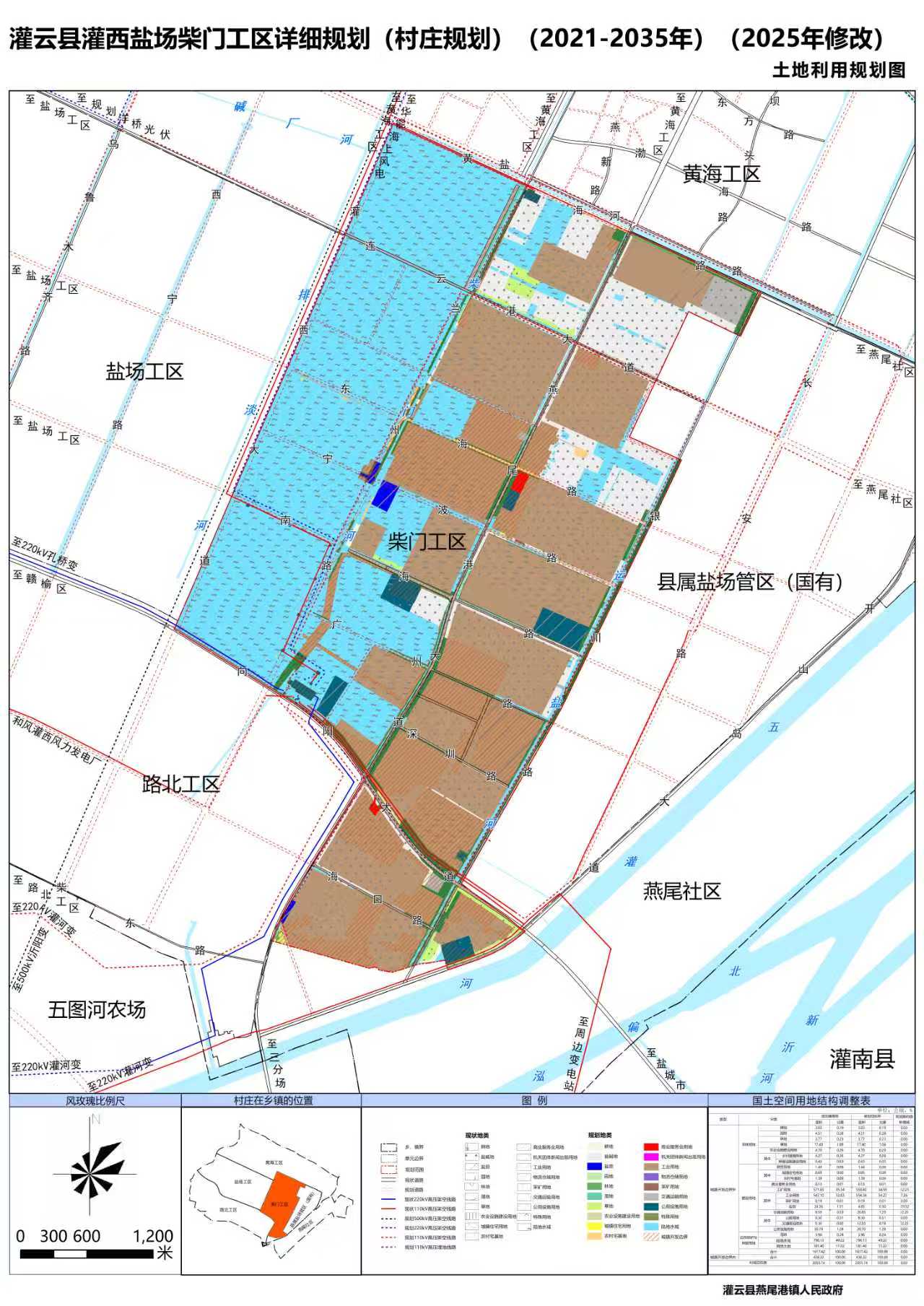 微信图片_2025-09-02_162237_956.jpg