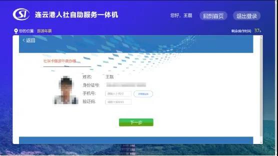 微信图片_20220130093351.jpg
