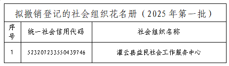 5be9fd53-b168-41cb-913c-ab93c804a264.png