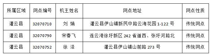 11.png