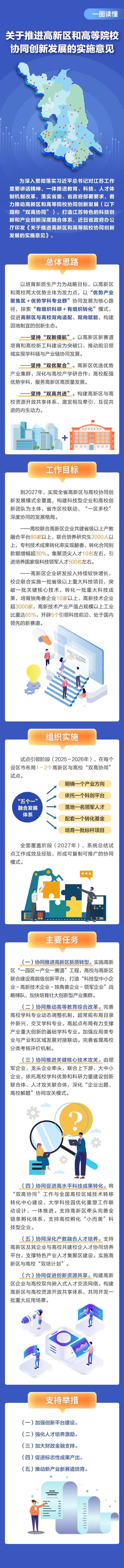 图片.jpg