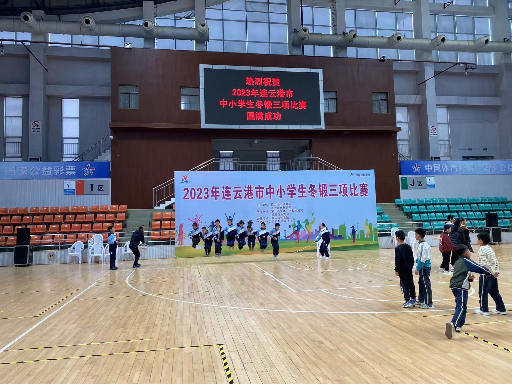 微信图片_20231114083607.jpg