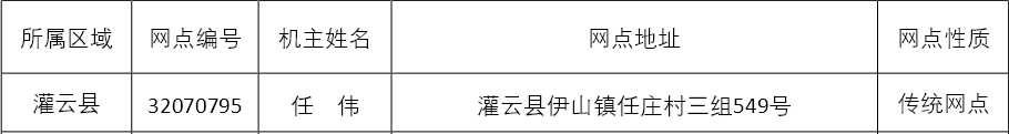 709c061a325705511cddeea3a6348206.png