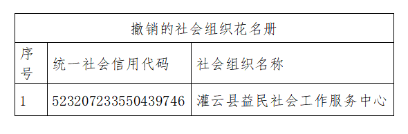 1ca0fa4e-b9f7-4b9e-adf2-6a6c08c9ba78.png