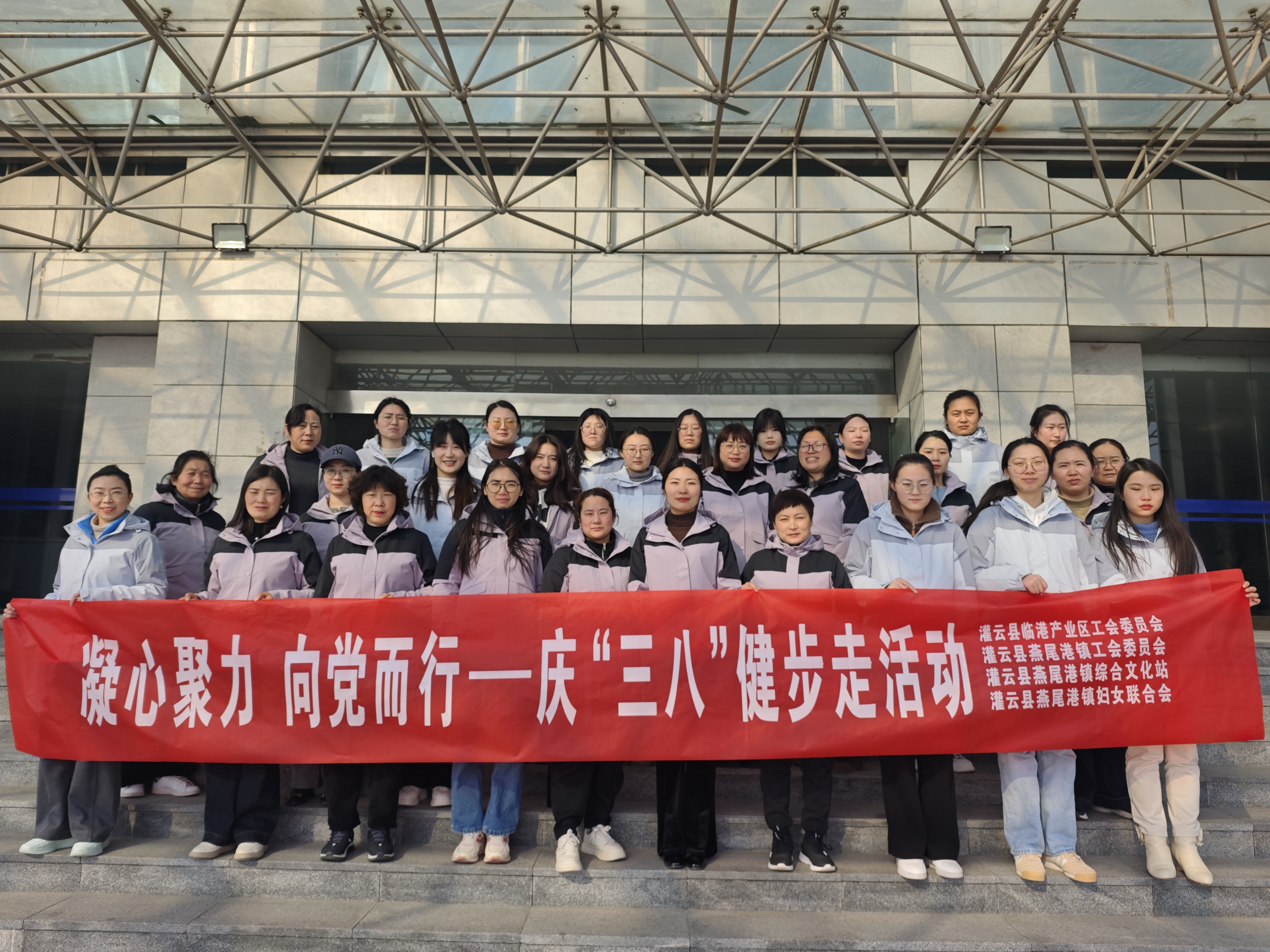 微信图片_20250307090712.jpg