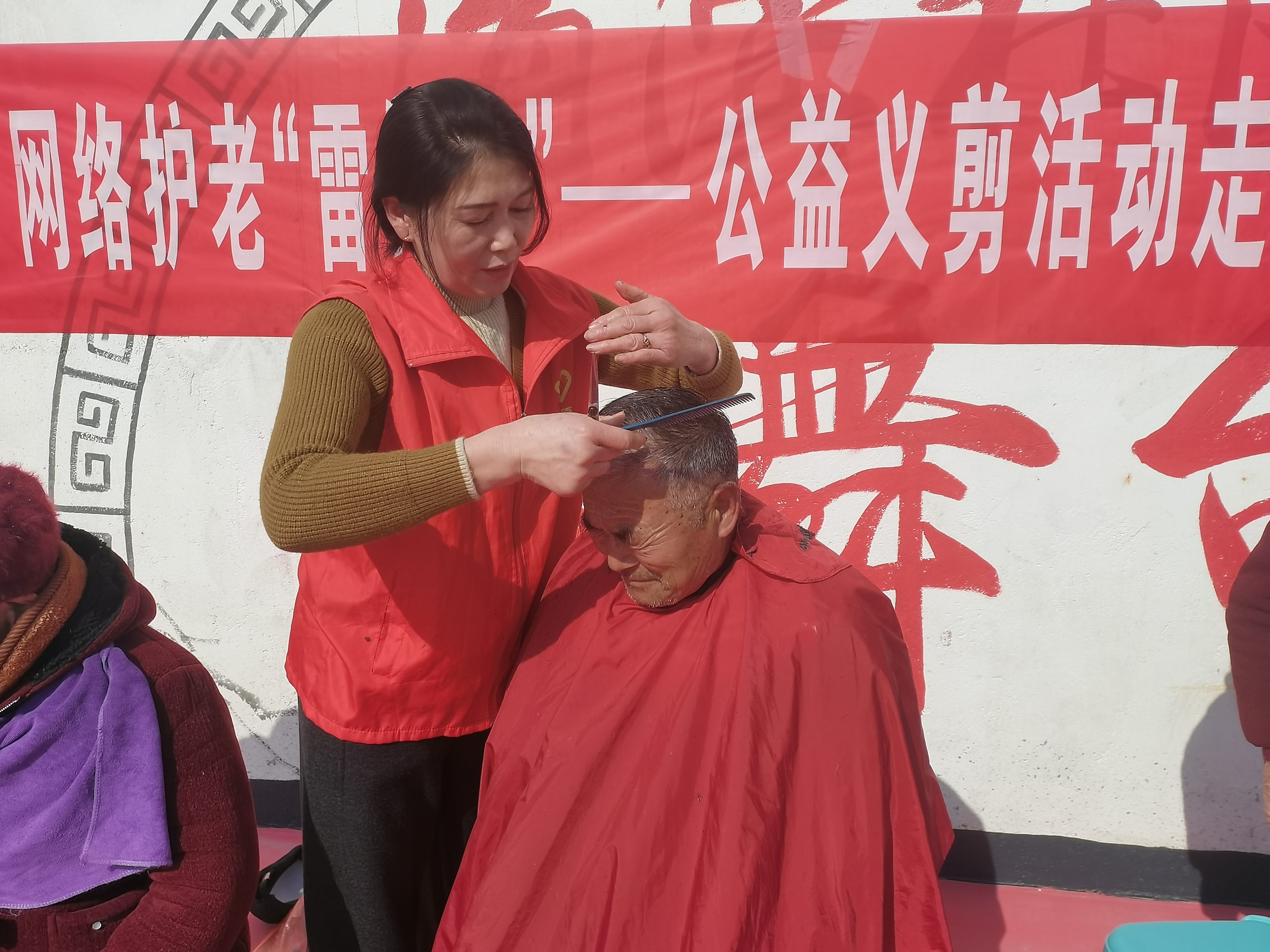 微信图片_20250306152208.jpg