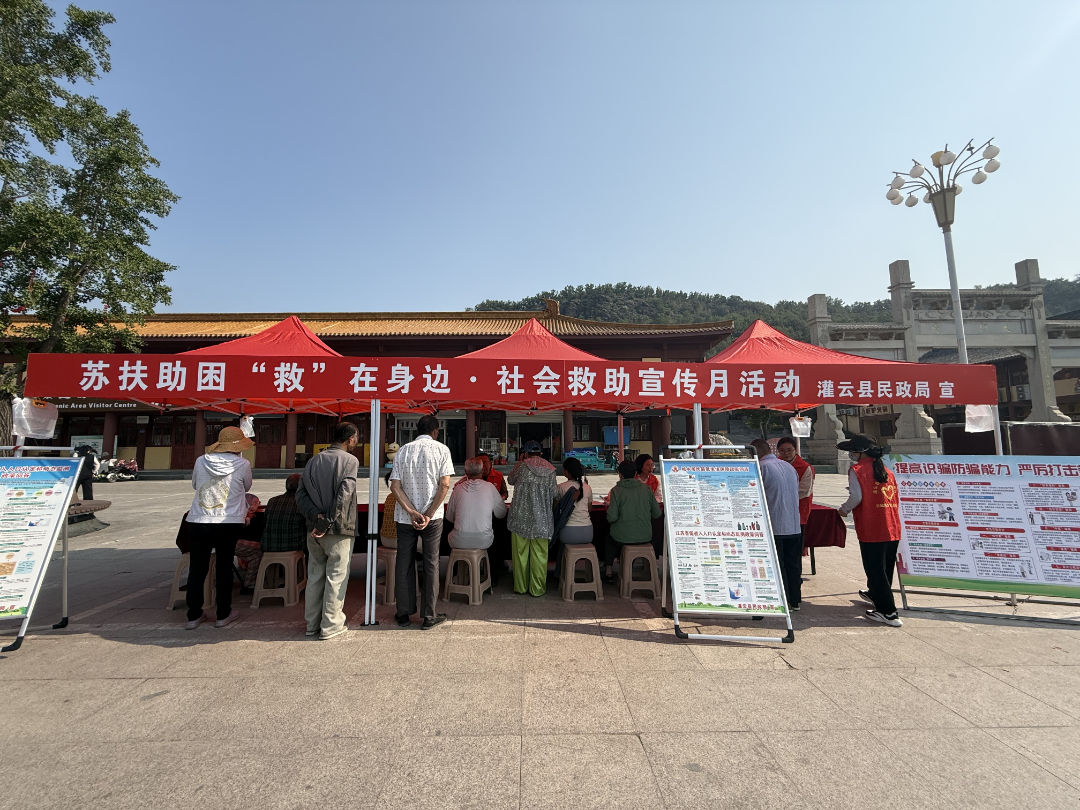 微信图片_20250528113530.png