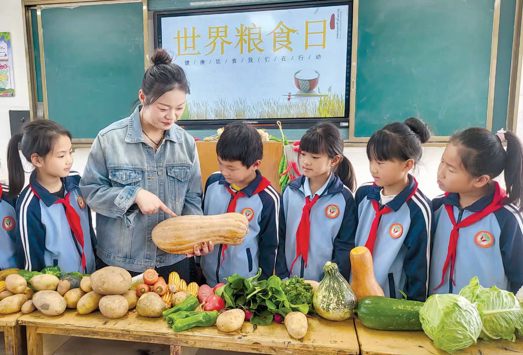 微信图片_20241024171139.jpg