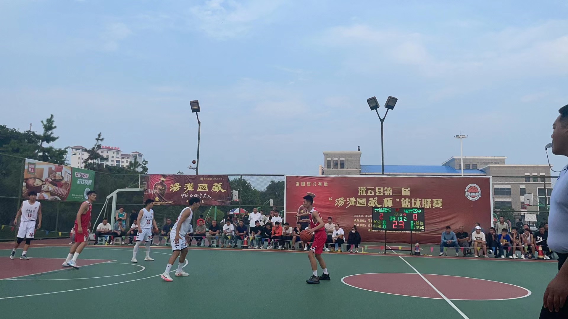 2022年灌云县第二届男子篮球联赛.jpg