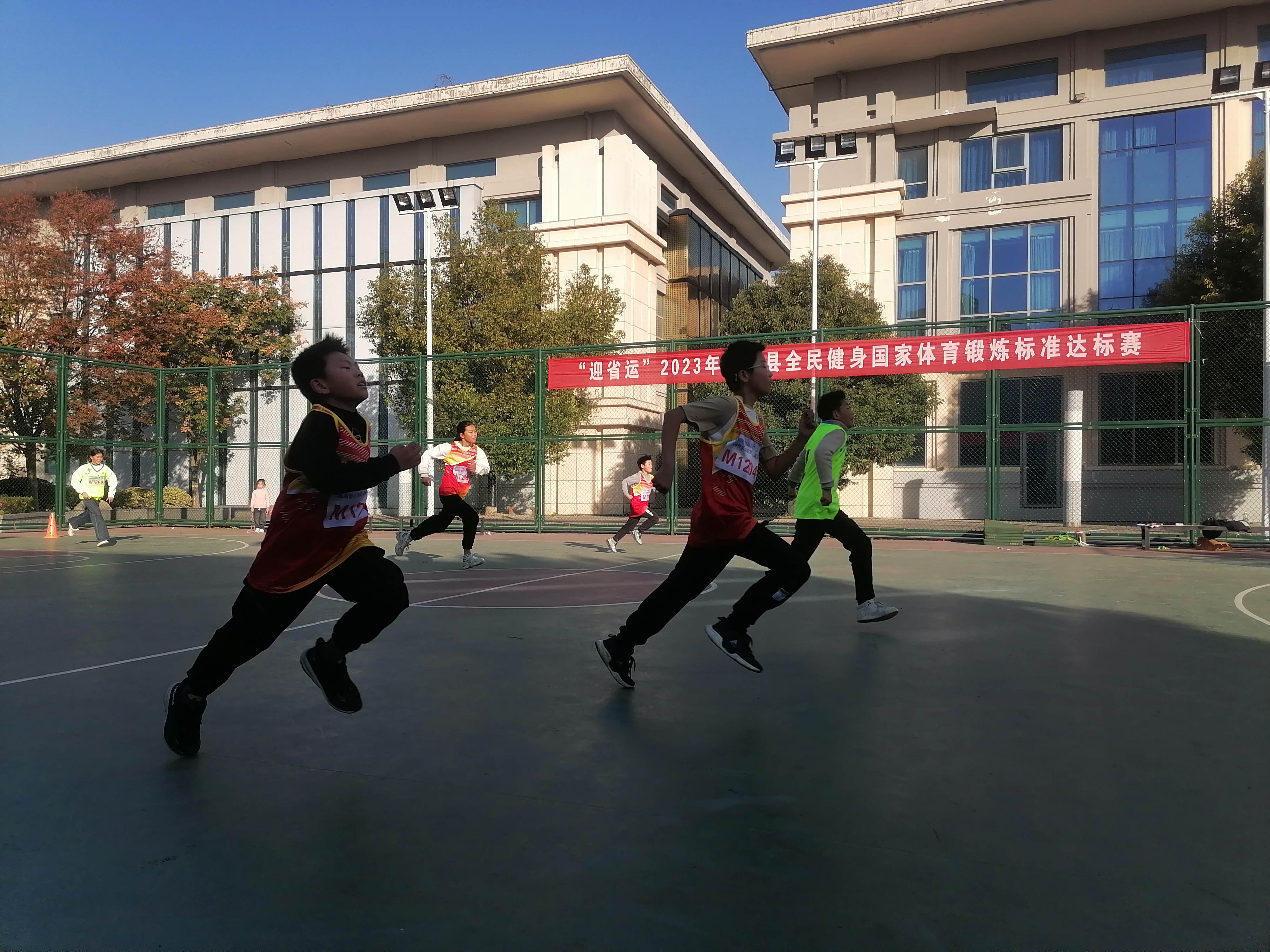 灌云县举办“迎省运”2023年全民健身国家体育锻炼标准达标赛2.jpg