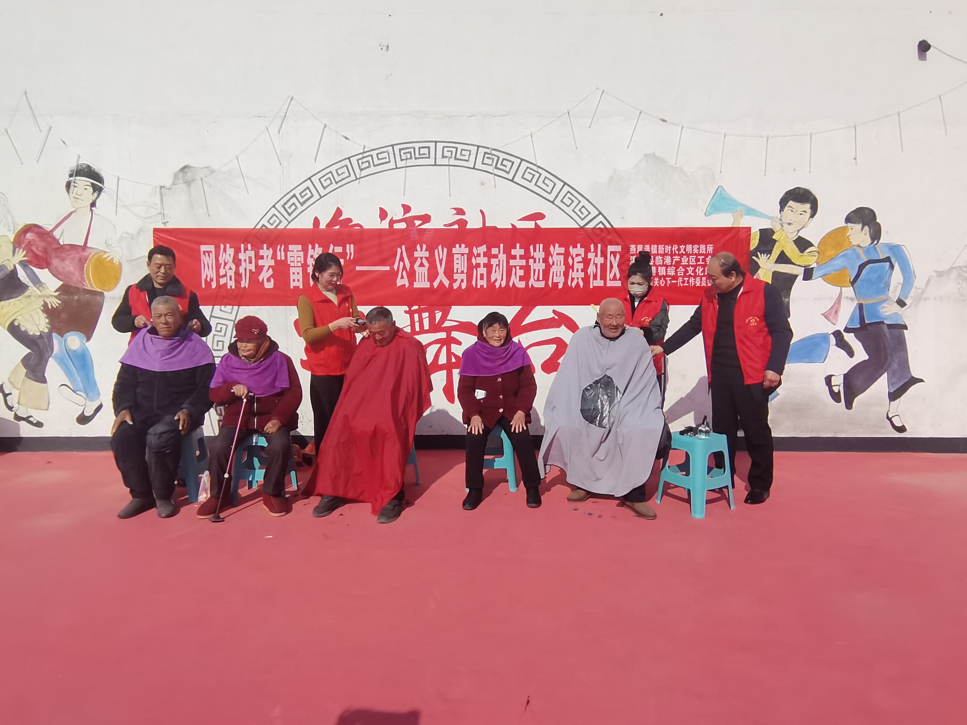 微信图片_20250306152156.jpg