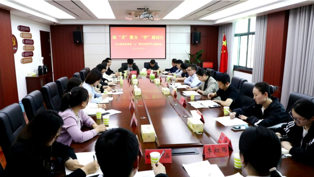 截图20250512111204.png