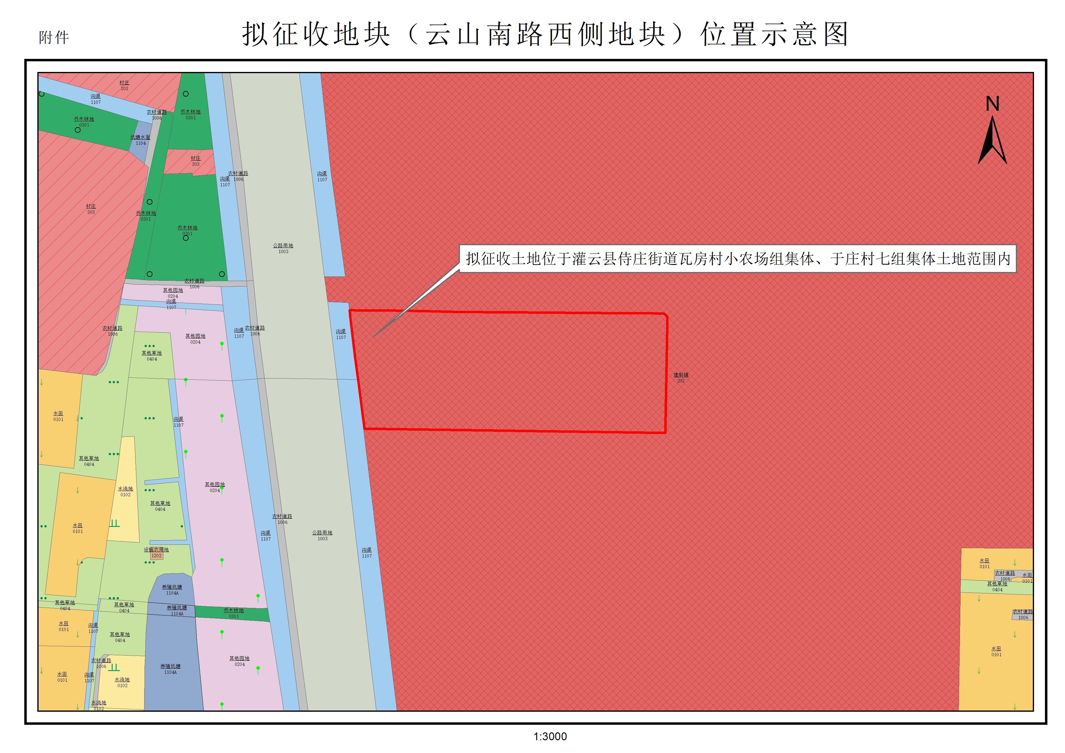 无标题.jpg