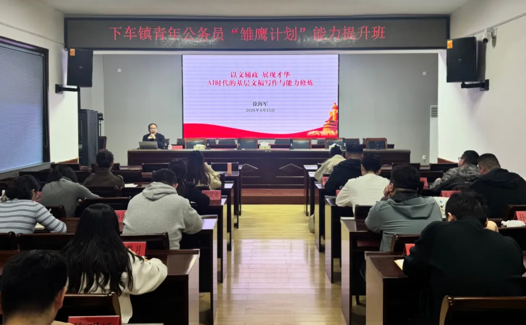 截图20260422181849.png