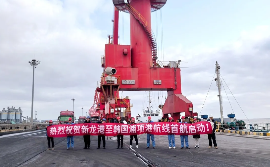 截图20260130175928  266.png